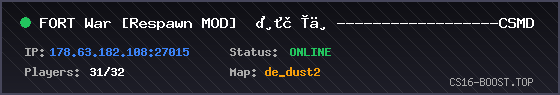 Banner Server
