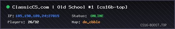 Banner Server