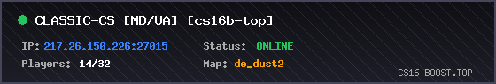 Banner Server