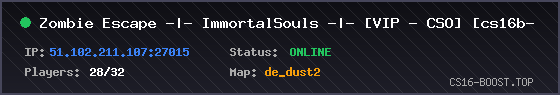 Banner Server