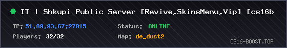 Banner Server
