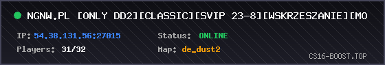 Banner Server