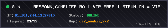 Banner Server