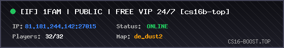 Banner Server