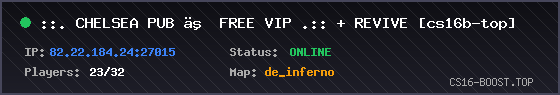 Banner Server