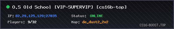 Banner Server