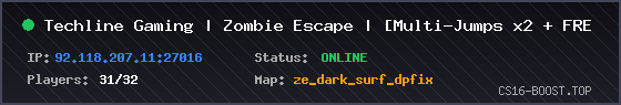 Banner Server