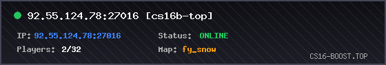 Banner Server