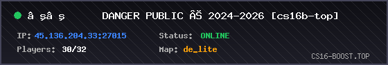 Live Banner