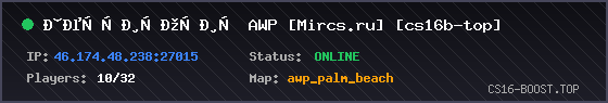 Live Banner