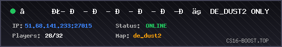 Live Banner